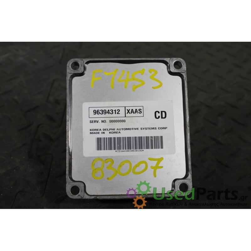 CHEVROLET - AVEO - Εγκέφαλος ECU - 5ΠΟΡΤΟ - ΕΤΟΣ: 2005-2008 - ΚΩΔ.ΚΑΤ/ΣΤΗ: 96394312XAAS  CD<br /><br />