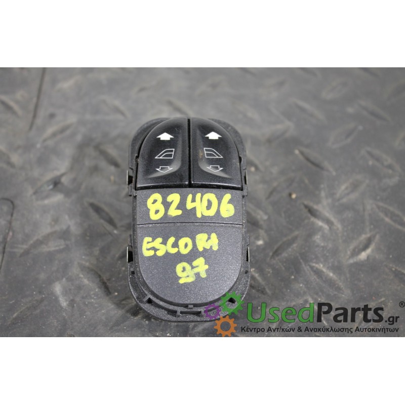 FORD - ESCORT - Διακόπτης παραθύρων - ΣΕΝΤΑΝ - ΕΤΟΣ: 1995-1998 - ΚΩΔ.ΚΑΤ/ΣΤΗ: <br /><br />