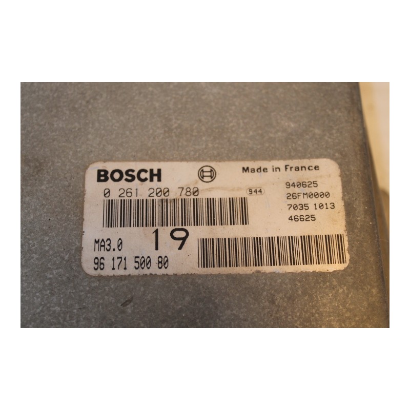 PEUGEOT - 106 - Εγκέφαλος