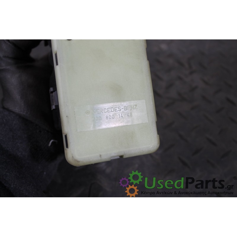 MERCEDES - W124 - Αντλία αέρα κεντρικού κλειδώματος - ΣΕΝΤΑΝ - ΕΤΟΣ: 1993-1995 - ΚΩΔ.ΚΑΤ/ΣΤΗ: 0008001448<br /><br />