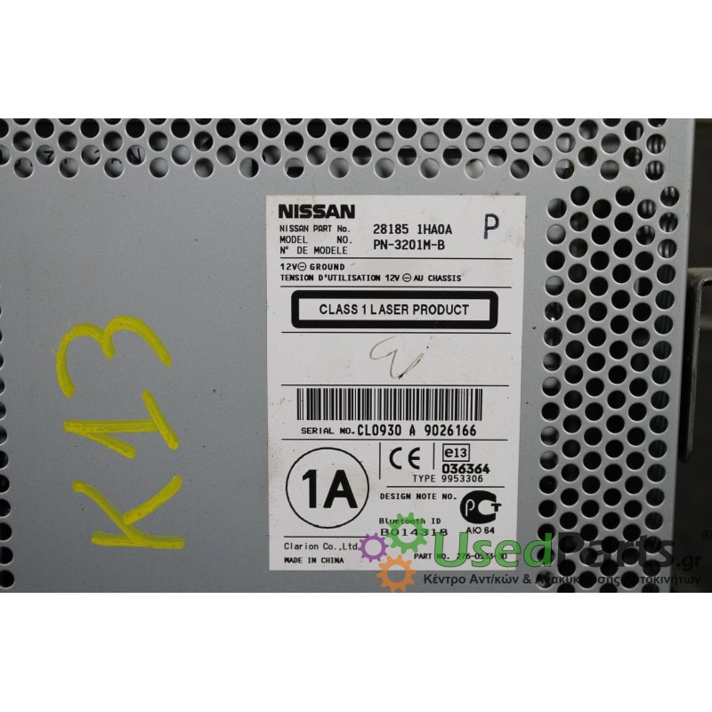 NISSAN - MICRA - Ράδιο-CD - 5ΠΟΡΤΟ - ΕΤΟΣ: 2010-2013 - ΚΩΔ.ΚΑΤ/ΣΤΗ: 28185  1HA0A  PN-3201M-B PN3201MB<br /><br />