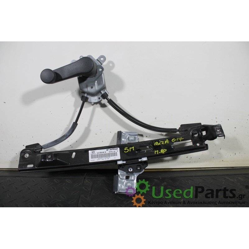 SEAT - IBIZA - Γρύλος παραθύρου - 5ΠΟΡΤΟ - ΘΕΣΗ:  - ΕΤΟΣ: 2012-2015 - ΚΩΔ.ΚΑΤ/ΣΤΗ: 6J4839461B<br /><br />