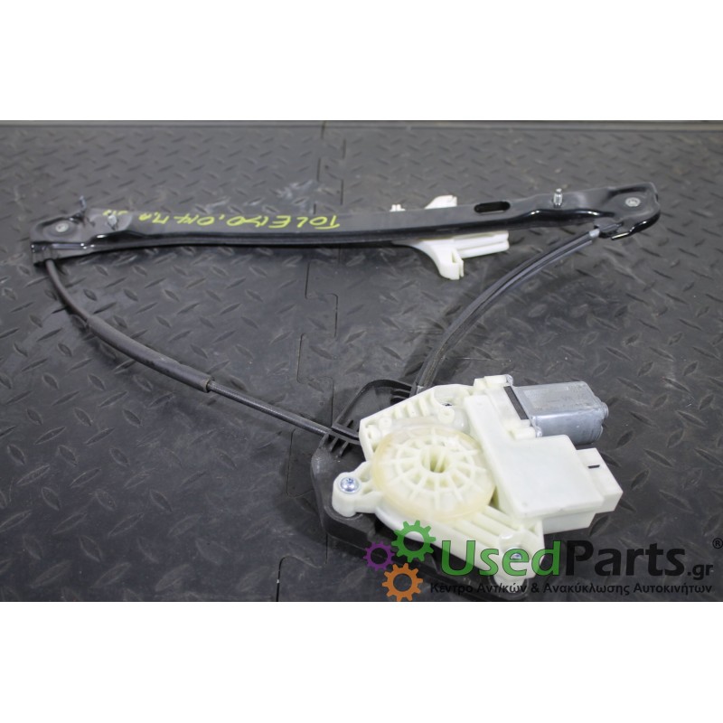 SEAT - TOLEDO - Γρύλος παραθύρου - ΣΕΝΤΑΝ - ΘΕΣΗ: Πίσω αριστερά - ΕΤΟΣ: 2012- - ΚΩΔ.ΚΑΤ/ΣΤΗ: 5JA959811H<br /><br />