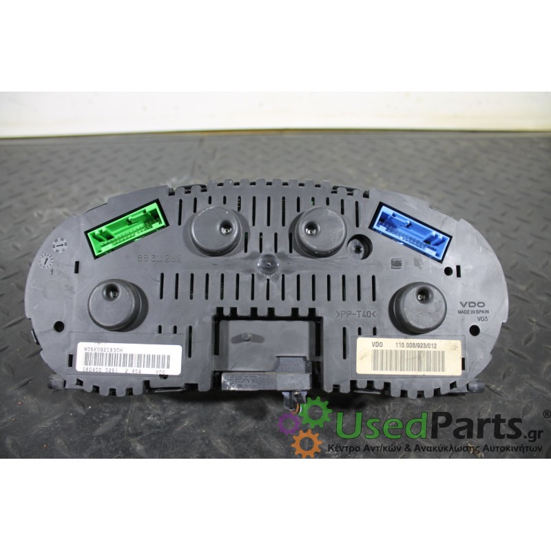 SEAT - IBIZA - Καντράν - 2ΠΟΡΤΟ - ΕΤΟΣ: 1999-2002 - ΚΩΔ.ΚΑΤ/ΣΤΗ: 110008923012<br /><br />
