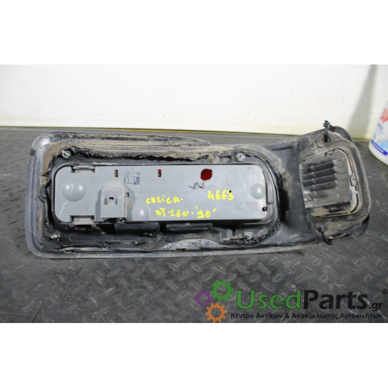 TOYOTA - CELICA - Φανάρι πίσω - COUPE - ΘΕΣΗ: Πίσω αριστερά - ΕΤΟΣ: 1988-1991 AT160 - ΚΩΔ.ΚΑΤ/ΣΤΗ: <br /><br />