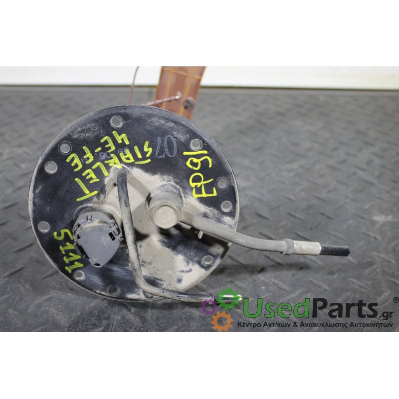 TOYOTA - STARLET - Αντλία βεντζίνης - ΚΩΔΙΚΟΣ ΜΗΧΑΝΗΣ: 4EFE - ΚΥΒΙΚΑ: 1332 - ΕΤΟΣ: 1996-1999 EP91 - ΚΩΔ.ΚΑΤ/ΣΤΗ: <br /><br />