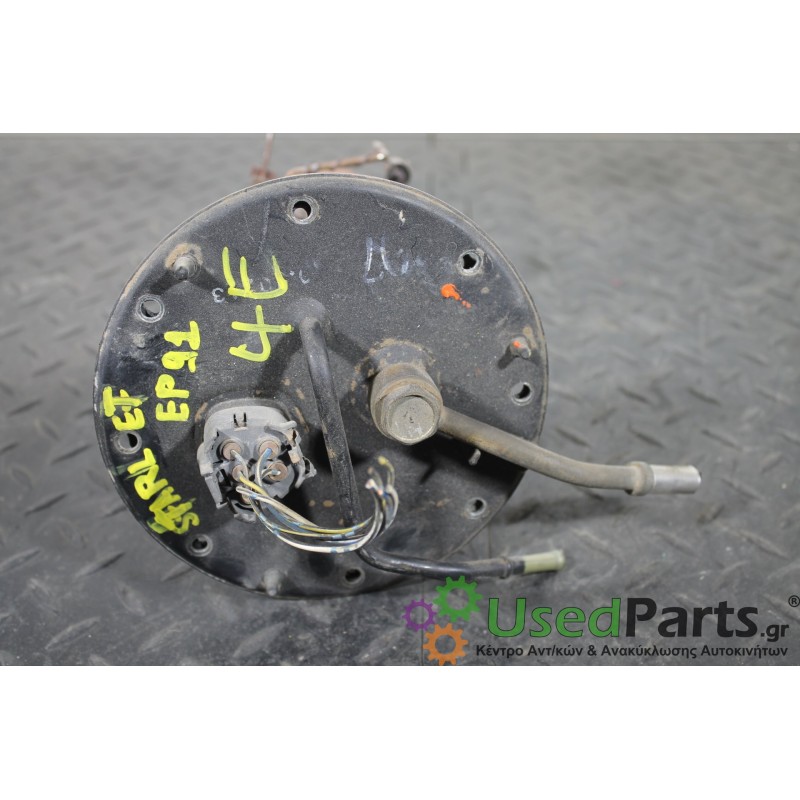 TOYOTA - STARLET - Αντλία βεντζίνης - ΚΩΔΙΚΟΣ ΜΗΧΑΝΗΣ: 4E - ΚΥΒΙΚΑ:  - ΕΤΟΣ: 1996-1999 EP91 - ΚΩΔ.ΚΑΤ/ΣΤΗ: <br /><br />