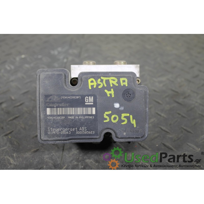 OPEL - ASTRA - Μονάδα ABS - 5ΠΟΡΤΟ - ΘΕΣΗ:  - ΕΤΟΣ: 2004-2010 - ΚΩΔ.ΚΑΤ/ΣΤΗ: 100970-05043 10097005043 00005856E0  24447833BE  62