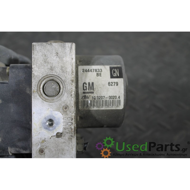 OPEL - ASTRA - Μονάδα ABS - 5ΠΟΡΤΟ - ΘΕΣΗ:  - ΕΤΟΣ: 2004-2010 - ΚΩΔ.ΚΑΤ/ΣΤΗ: 100970-05043 10097005043 00005856E0  24447833BE  62