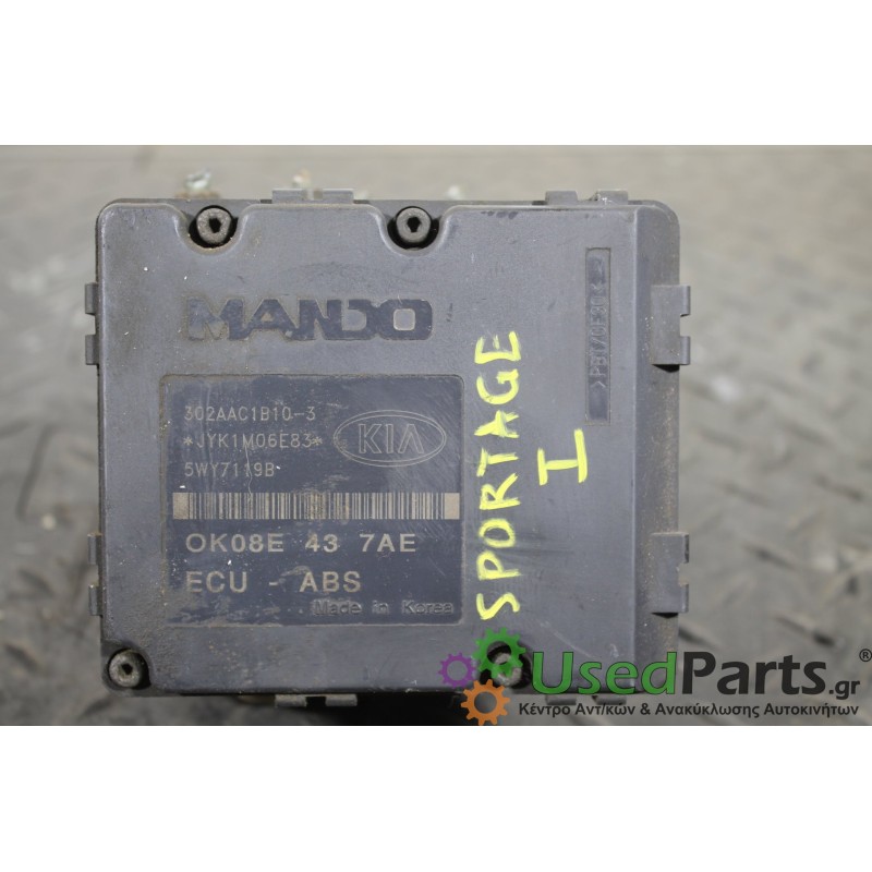 KIA - SPORTAGE - Μονάδα ABS - 5ΠΟΡΤΟ - ΘΕΣΗ:  - ΕΤΟΣ: 1995-2004 - ΚΩΔ.ΚΑΤ/ΣΤΗ: 5WY7119B  OK08E437AE  302AAC1B10-3 302AAC1B103 BH