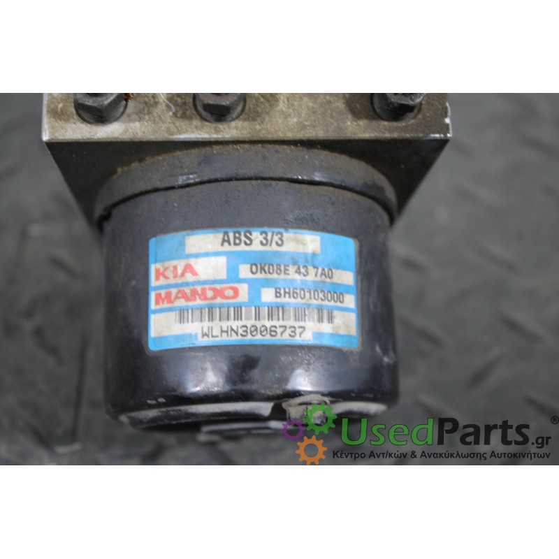 KIA - SPORTAGE - Μονάδα ABS - 5ΠΟΡΤΟ - ΘΕΣΗ:  - ΕΤΟΣ: 1995-2004 - ΚΩΔ.ΚΑΤ/ΣΤΗ: 5WY7119B  OK08E437AE  302AAC1B10-3 302AAC1B103 BH