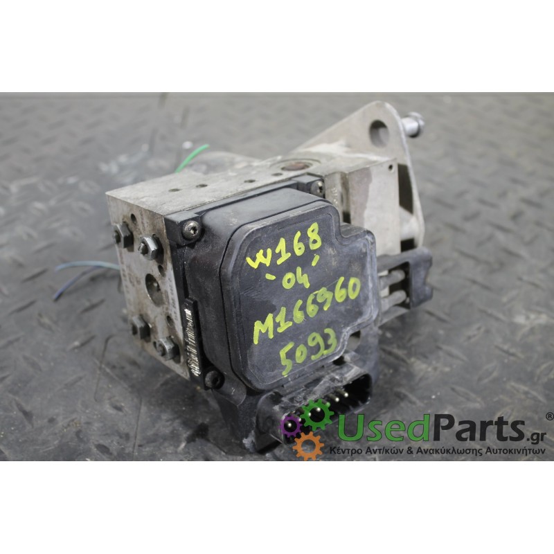 MERCEDES - W168 - Μονάδα ABS - 5ΠΟΡΤΟ - ΘΕΣΗ:  - ΕΤΟΣ: 1998-2004 - ΚΩΔ.ΚΑΤ/ΣΤΗ: 0265202412  A0034314512<br /><br />