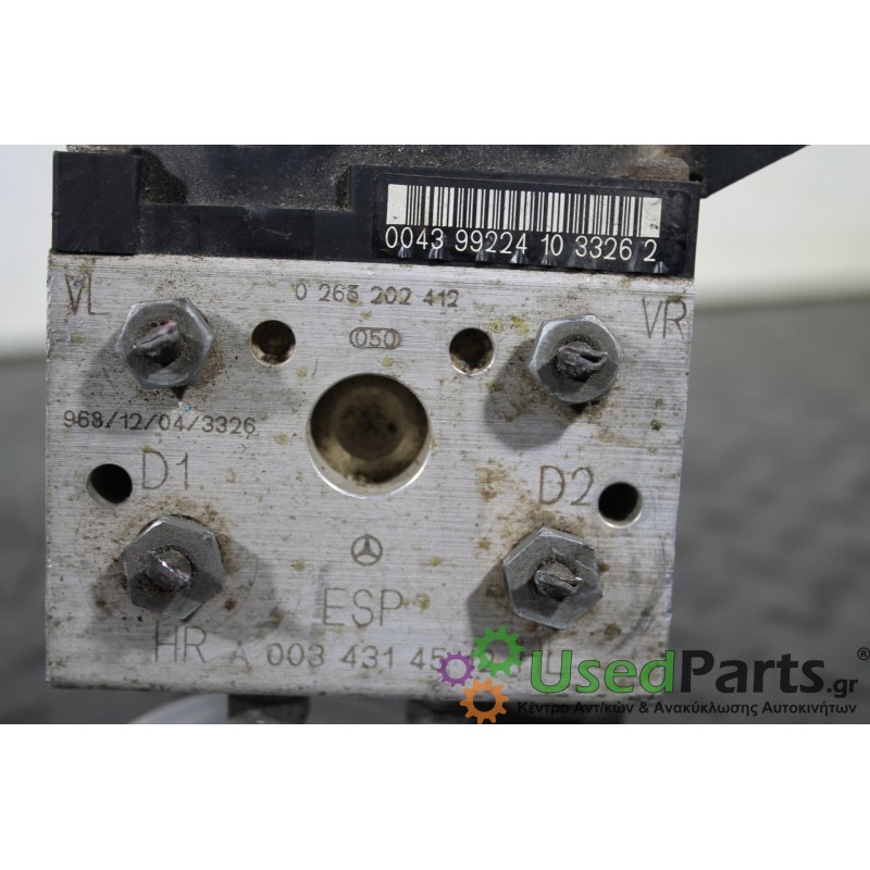 MERCEDES - W168 - Μονάδα ABS - 5ΠΟΡΤΟ - ΘΕΣΗ:  - ΕΤΟΣ: 1998-2004 - ΚΩΔ.ΚΑΤ/ΣΤΗ: 0265202412  0034314512<br /><br />