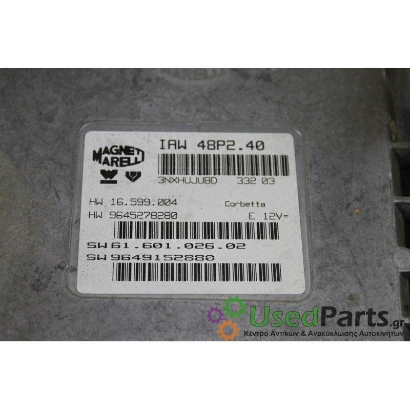 CITROEN - JUMPER - Εγκέφαλος ECU - VAN - ΕΤΟΣ: 2002-2006 - ΚΩΔ.ΚΑΤ/ΣΤΗ: IAW  48P2.40 48P240 16599004  6160102602  9649152880<br 