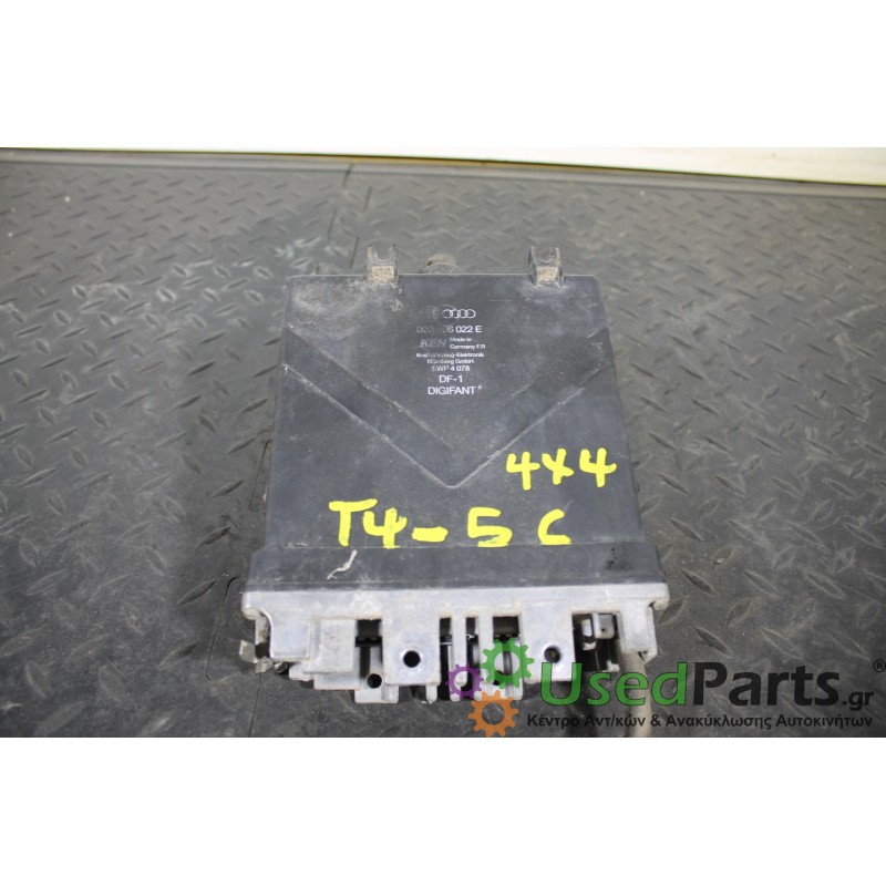 VW - T4 - Εγκέφαλος ECU - VAN - ΕΤΟΣ: 1997-2003 - ΚΩΔ.ΚΑΤ/ΣΤΗ: 023906022E  5WP4078  DF1<br /><br />