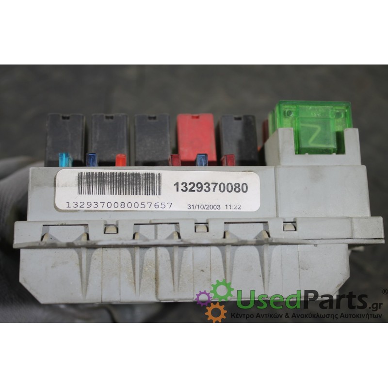 CITROEN - JUMPER - Ασφαλειοθήκη μηχανής - VAN - ΕΤΟΣ: 2002-2006 - ΚΩΔ.ΚΑΤ/ΣΤΗ: 1329370080<br /><br />