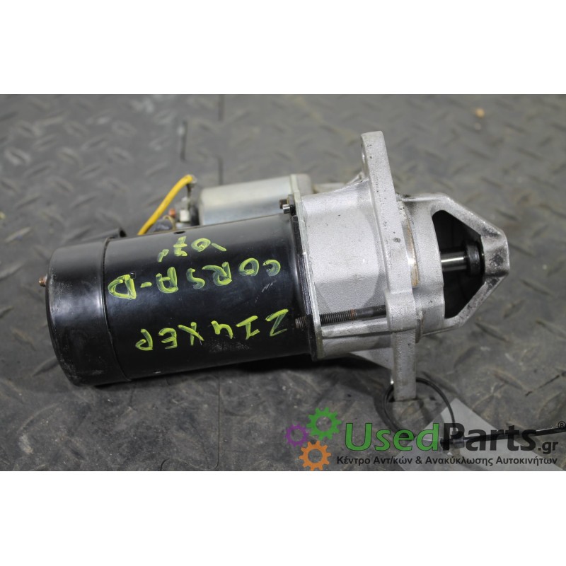 OPEL - CORSA - Μίζα - 2ΠΟΡΤΟ - ΕΤΟΣ: 2006-2015 - ΚΩΔ.ΚΑΤ/ΣΤΗ: IR8005<br /><br />