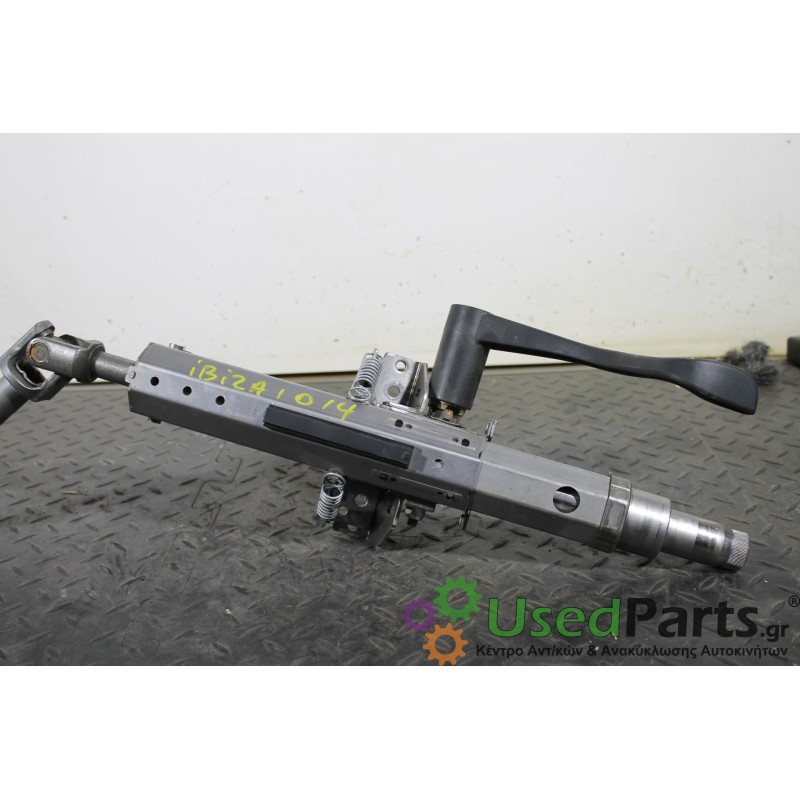 SEAT - IBIZA - Κολώνα τιμονιού - 5ΠΟΡΤΟ - ΘΕΣΗ:  - ΕΤΟΣ: 2012-2015 - ΚΩΔ.ΚΑΤ/ΣΤΗ: FRS04<br /><br />