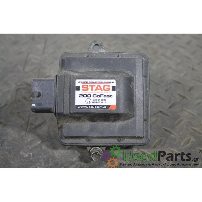 VW - POLO - Εγκέφαλος ECU - 5ΠΟΡΤΟ - ΕΤΟΣ: 1994-1999 - ΚΩΔ.ΚΑΤ/ΣΤΗ: STAG  200GOFAST  67R-017009 67R017009 110R-007010 110R007010