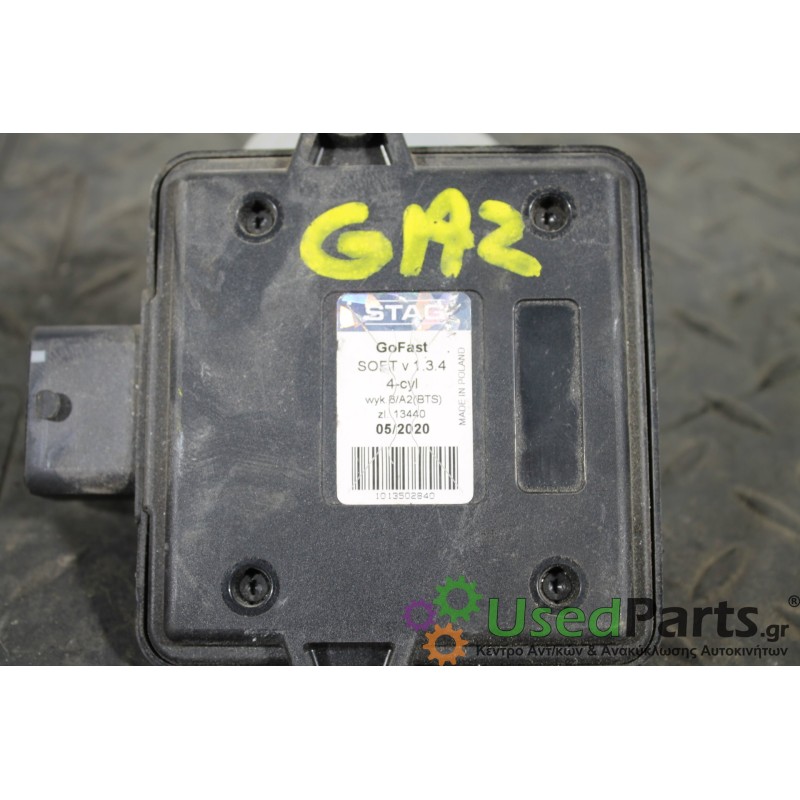 VW - POLO - Εγκέφαλος ECU - 5ΠΟΡΤΟ - ΕΤΟΣ: 1994-1999 - ΚΩΔ.ΚΑΤ/ΣΤΗ: STAG  200GOFAST  67R-017009 67R017009 110R-007010 110R007010