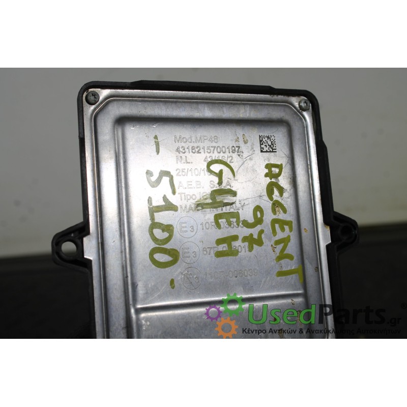 HYUNDAI - ACCENT - Εγκέφαλος ECU - 5ΠΟΡΤΟ - ΕΤΟΣ: 1997-1999 - ΚΩΔ.ΚΑΤ/ΣΤΗ: MP48  4316215700197  EMMEGAS<br /><br />