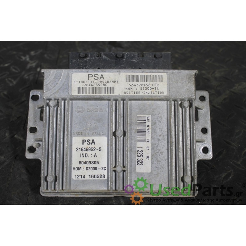 CITROEN - XSARA - Εγκέφαλος ECU - 5ΠΟΡΤΟ - ΕΤΟΣ: 2000-2004 - ΚΩΔ.ΚΑΤ/ΣΤΗ: 964378458001  S2000-2C S20002C 21646952-5 216469525<br
