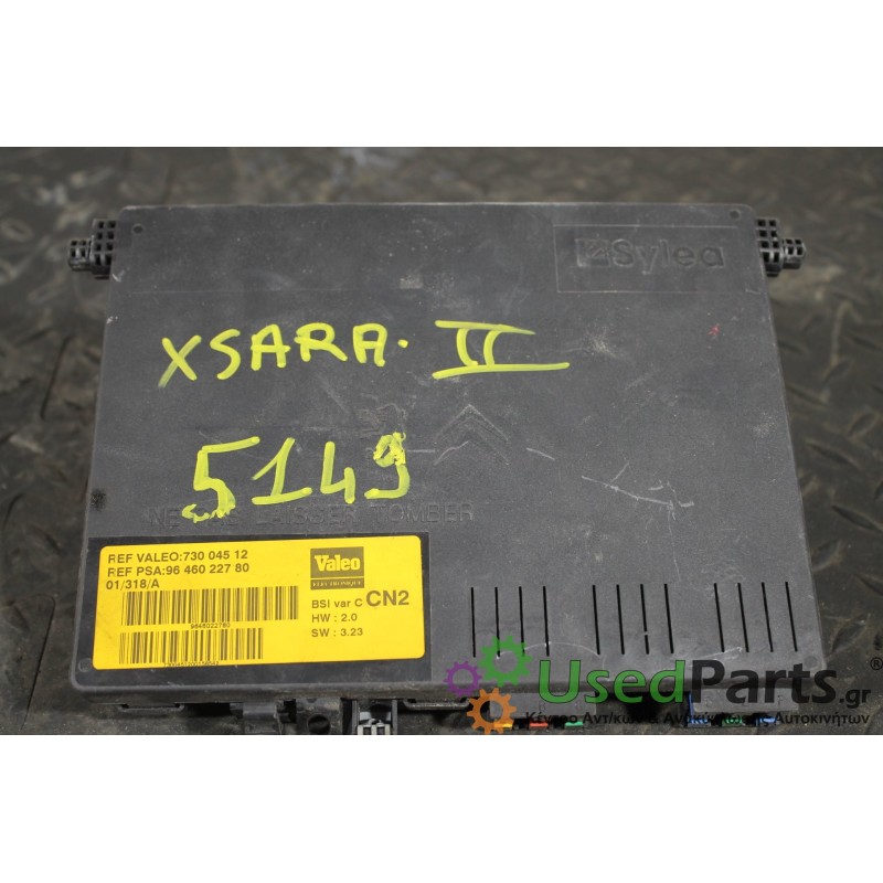 CITROEN - XSARA - Ασφαλειοθήκη καμπίνας - 5ΠΟΡΤΟ - ΕΤΟΣ: 2000-2004 - ΚΩΔ.ΚΑΤ/ΣΤΗ: 73004512  9646022780<br /><br />