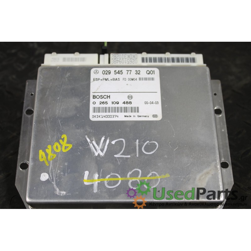 MERCEDES - W210 - Εγκέφαλος ECU - ΣΕΝΤΑΝ - ΕΤΟΣ: 1999-2002 E - ΚΩΔ.ΚΑΤ/ΣΤΗ: 0295457732Q01  0265109488<br /><br />