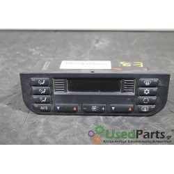 BMW - 3-E36 - Χειριστήρια θερμοκρασίας - ΣΕΝΤΑΝ - ΕΤΟΣ: 1990-1998 - ΚΩΔ.ΚΑΤ/ΣΤΗ: 8368169  1600035606<br /><br />