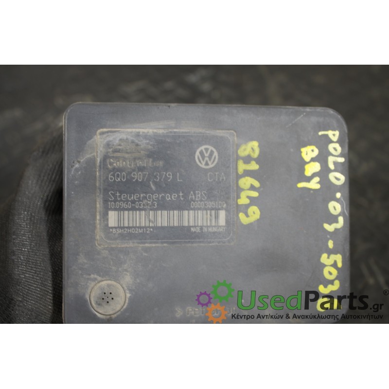VW - POLO - Μονάδα ABS - 5ΠΟΡΤΟ - ΘΕΣΗ:  - ΕΤΟΣ: 2002-2005 - ΚΩΔ.ΚΑΤ/ΣΤΗ: 6Q0907379L  6Q0614117H  10020600714<br /><br />