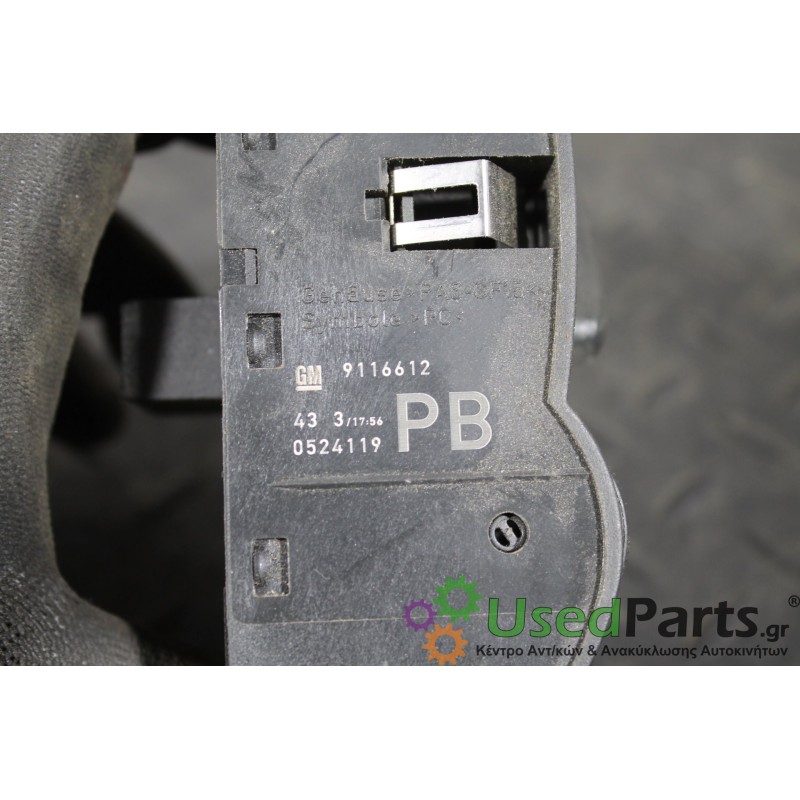 OPEL - CORSA - Διακόπτης φώτων - 5ΠΟΡΤΟ - ΕΤΟΣ: 2000-2006 - ΚΩΔ.ΚΑΤ/ΣΤΗ: 9116612  0524119pB<br /><br />