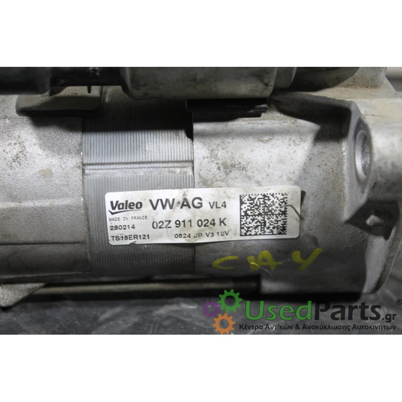 SEAT - TOLEDO - Μίζα - 5ΠΟΡΤΟ - ΕΤΟΣ: 2012- - ΚΩΔ.ΚΑΤ/ΣΤΗ: 02Z911024K<br /><br />VW :: 02Z911023N <br /> VW :: 02Z911023M <br />