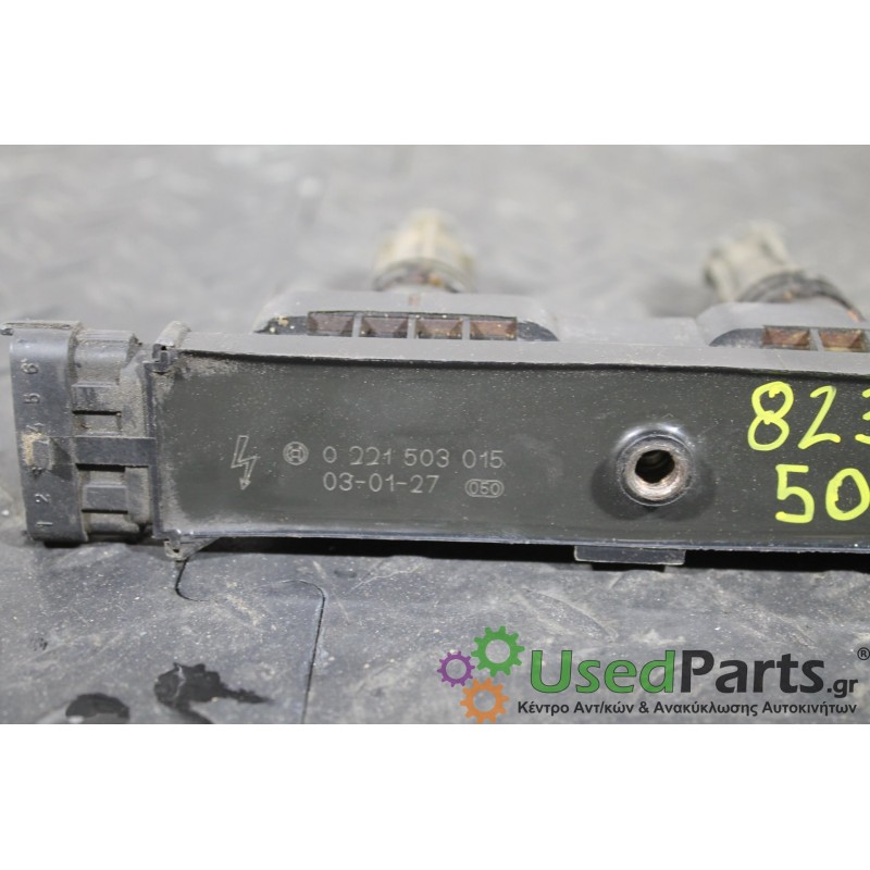 OPEL - CORSA - Πολλαπλασιαστής - 5ΠΟΡΤΟ - ΕΤΟΣ: 2000-2006 - ΚΩΔ.ΚΑΤ/ΣΤΗ: 0221503015<br /><br />