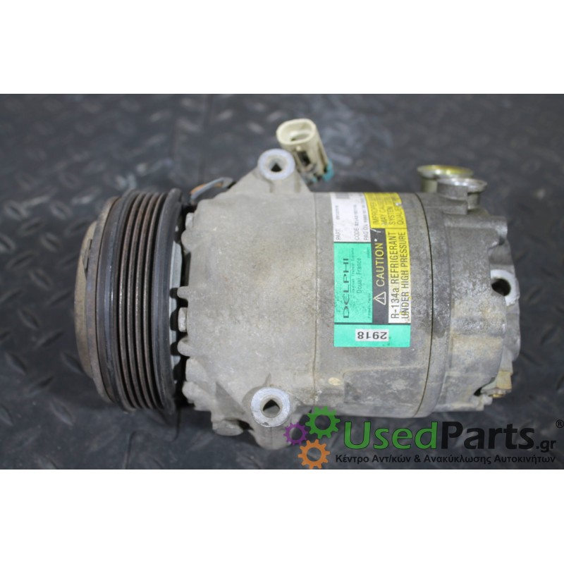 OPEL - CORSA - Κομπρεσέρ AC - 5ΠΟΡΤΟ - ΕΤΟΣ: 2000-2006 - ΚΩΔ.ΚΑΤ/ΣΤΗ: 09132918  NU2918<br /><br />OPEL :: 13197255 <br /> OPEL :