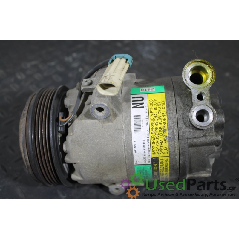 OPEL - CORSA - Κομπρεσέρ AC - 5ΠΟΡΤΟ - ΕΤΟΣ: 2000-2006 - ΚΩΔ.ΚΑΤ/ΣΤΗ: 09132918  NU2918<br /><br />OPEL :: 13197255 <br /> OPEL :