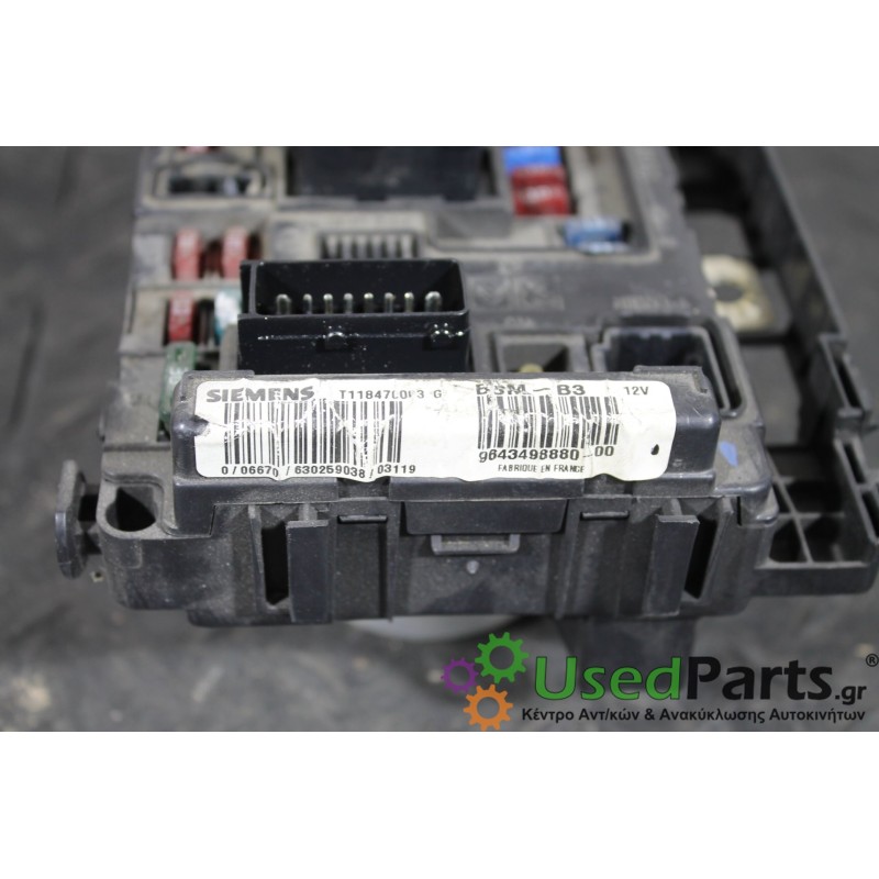 CITROEN - XSARA-PICASSO - Ασφαλειοθήκη μηχανής - 5ΠΟΡΤΟ - ΕΤΟΣ: 1999-2007 - ΚΩΔ.ΚΑΤ/ΣΤΗ: BSM  B3  SIEMENS  9643498880<br /><br /