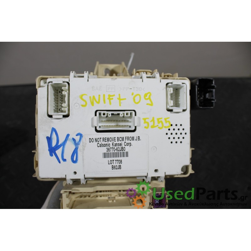 SUZUKI - SWIFT - Ασφαλειοθήκη καμπίνας - 5ΠΟΡΤΟ - ΕΤΟΣ: 2006-2011 - ΚΩΔ.ΚΑΤ/ΣΤΗ: 36770-62JB0 3677062JB0 YN2-FOL YN2FOL R18<br />