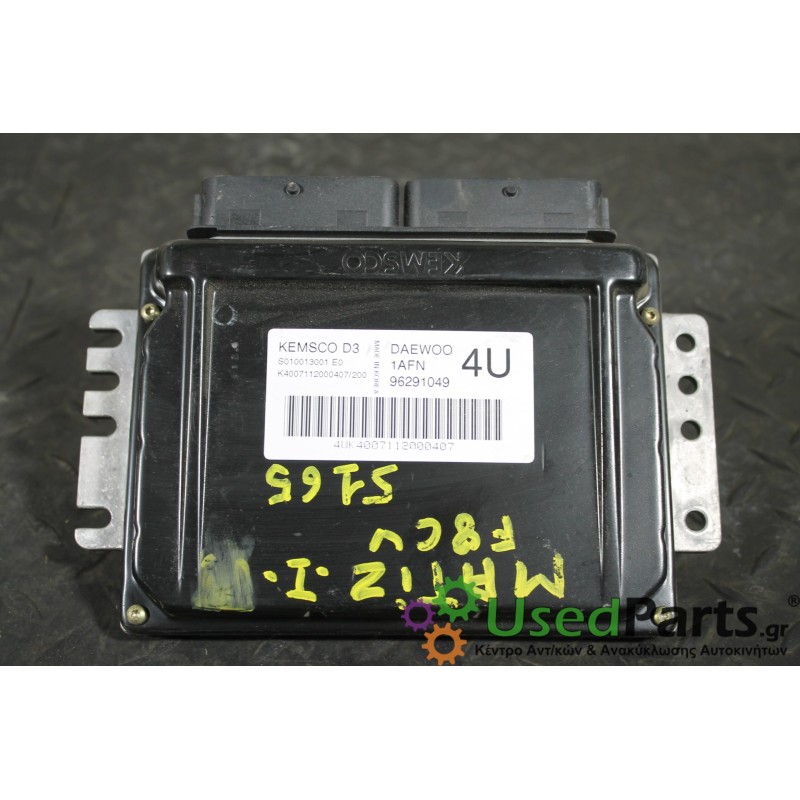 DAEWOO - MATIZ - Εγκέφαλος ECU - 5ΠΟΡΤΟ - ΕΤΟΣ: 2000-2005 - ΚΩΔ.ΚΑΤ/ΣΤΗ: S010013001E0  1AFN  96291049  4U<br /><br />