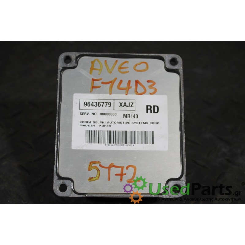 DAEWOO - AVEO - Εγκέφαλος ECU - 5ΠΟΡΤΟ - ΕΤΟΣ: 2005-2008 - ΚΩΔ.ΚΑΤ/ΣΤΗ: 96436779XAJZRD  MR140<br /><br />