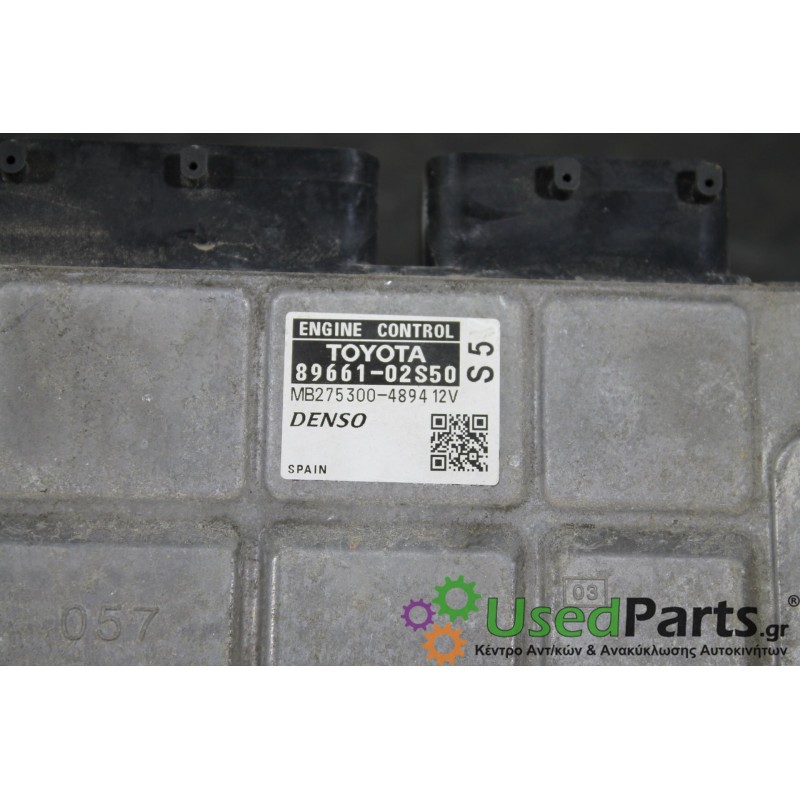 TOYOTA - AURIS - Εγκέφαλος ECU - 5ΠΟΡΤΟ - ΕΤΟΣ: 2006-2010 - ΚΩΔ.ΚΑΤ/ΣΤΗ: 89661-02S50 8966102S50 S5<br /><br />