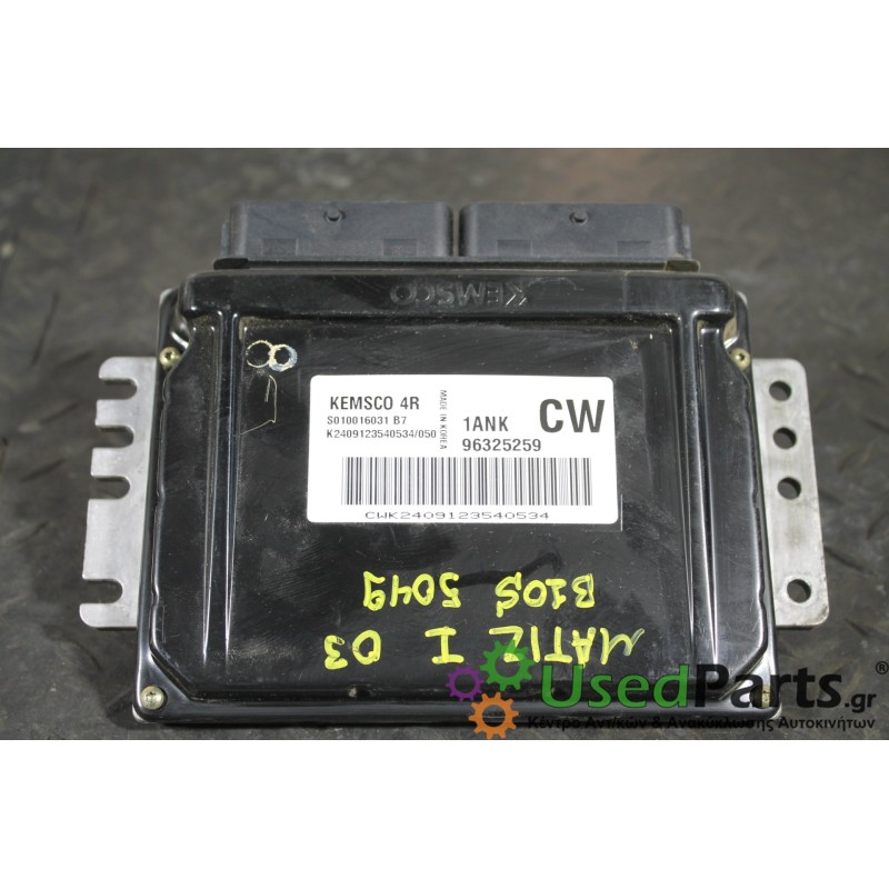 DAEWOO - MATIZ - Εγκέφαλος ECU - 5ΠΟΡΤΟ - ΕΤΟΣ: 2000-2005 - ΚΩΔ.ΚΑΤ/ΣΤΗ: S010016031B7  KEMSCO  4R  1ANK  96325259CW<br /><br />