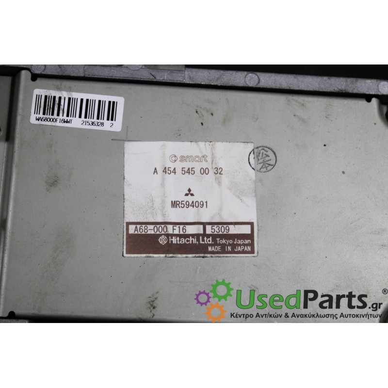 MITSUBISHI - COLT - Εγκέφαλος ECU - 5ΠΟΡΤΟ - ΕΤΟΣ: 2005-2008 - ΚΩΔ.ΚΑΤ/ΣΤΗ: A68-000F165309 A68000F165309 A4545450032<br /><br />
