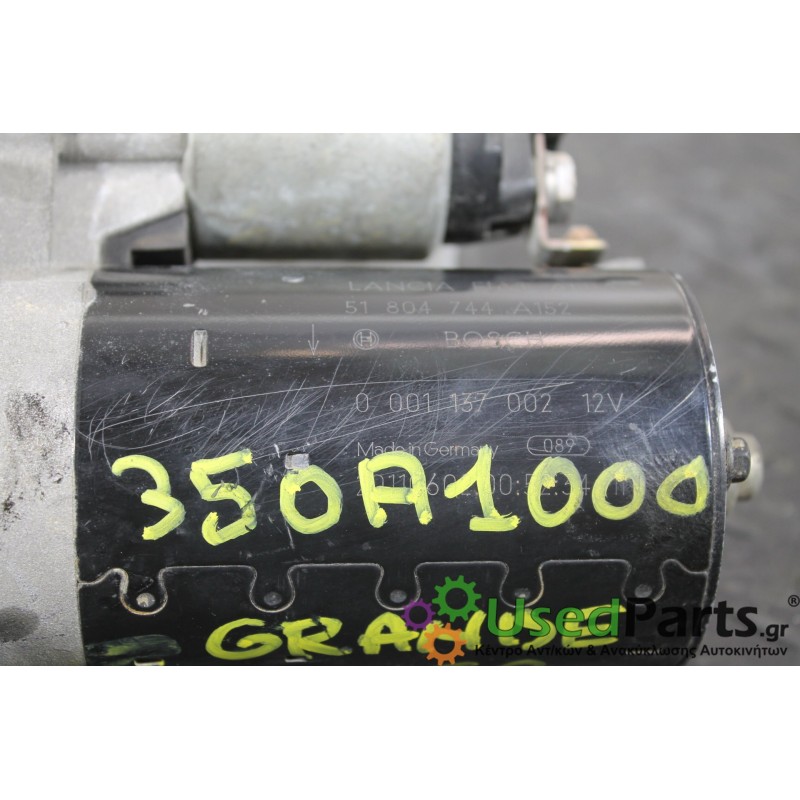 FIAT - GRANDE PUNTO - Μίζα - 5ΠΟΡΤΟ - ΕΤΟΣ: 2005-2012 - ΚΩΔ.ΚΑΤ/ΣΤΗ: 0001137002<br /><br />FIAT :: 51804744 <br /> FIAT :: 51808