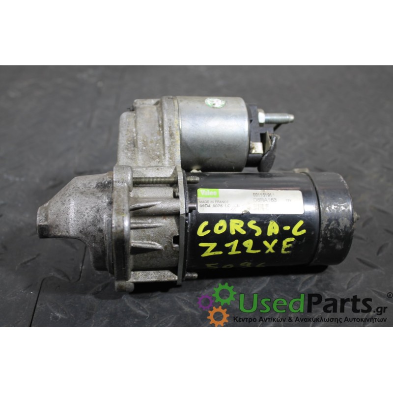 OPEL - CORSA - Μίζα - 5ΠΟΡΤΟ - ΕΤΟΣ: 2000-2006 - ΚΩΔ.ΚΑΤ/ΣΤΗ: D6RA163<br /><br />FIAT :: 71739718 <br /> OPEL :: 1202142 <br /> 