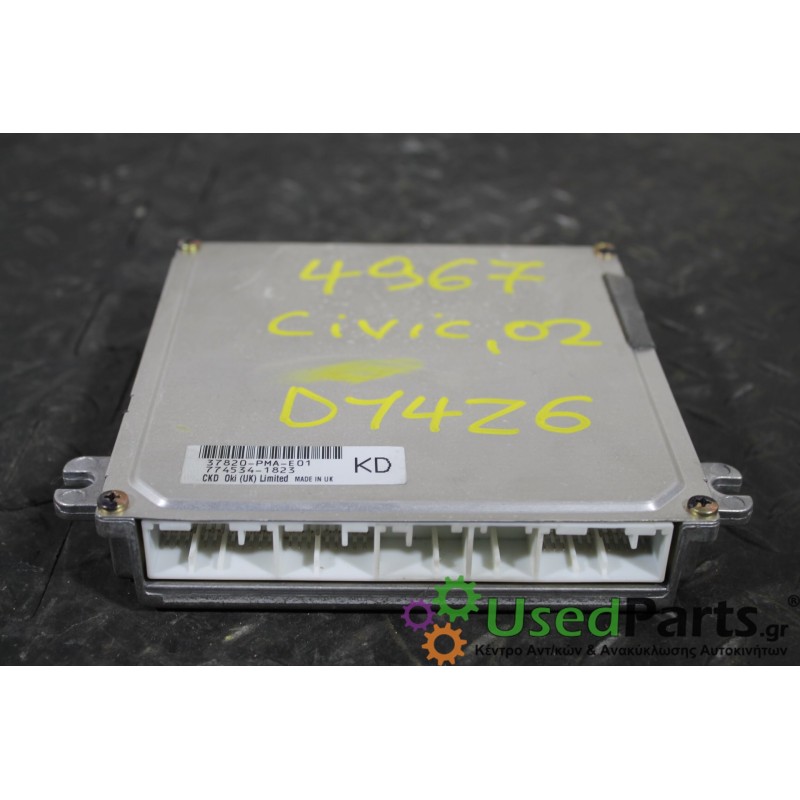 HONDA - CIVIC - Εγκέφαλος ECU - 2ΠΟΡΤΟ - ΕΤΟΣ: 2001-2004 - ΚΩΔ.ΚΑΤ/ΣΤΗ: 37820-PMA-E01 37820PMAE01 774534-1823 7745341823 KD  182