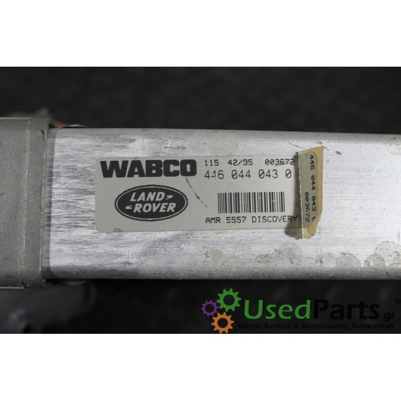 LAND ROVER - DISCOVERY - Εγκέφαλος ECU - 5ΠΟΡΤΟ - ΕΤΟΣ: 1993-2002 - ΚΩΔ.ΚΑΤ/ΣΤΗ: 4460440430  11542/95003672 1154295003672<br /><