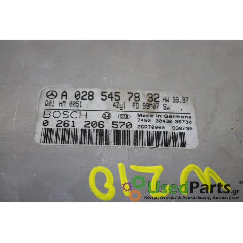 MERCEDES - W210 - Εγκέφαλος ECU - COUPE - ΕΤΟΣ: 1996-1999 E - ΚΩΔ.ΚΑΤ/ΣΤΗ: A0285457832  0261206570<br /><br />