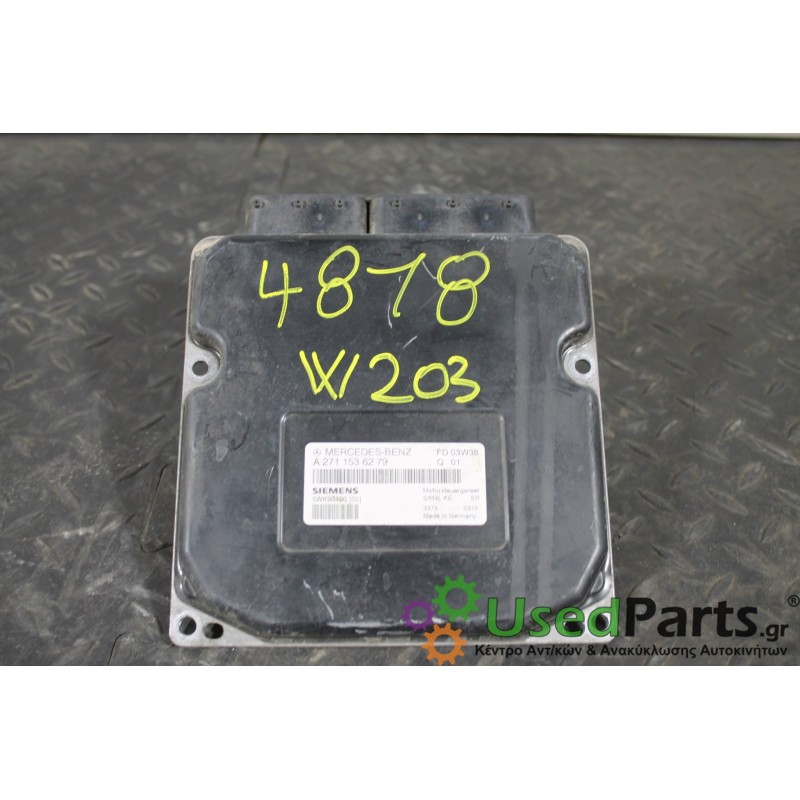 MERCEDES - W203 - Εγκέφαλος ECU - ΣΕΝΤΑΝ - ΕΤΟΣ: 2000-2003 C - ΚΩΔ.ΚΑΤ/ΣΤΗ: A2711536279<br /><br />