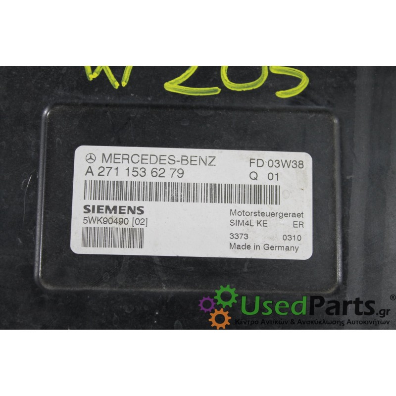 MERCEDES - W203 - Εγκέφαλος ECU - ΣΕΝΤΑΝ - ΕΤΟΣ: 2000-2003 C - ΚΩΔ.ΚΑΤ/ΣΤΗ: A2711536279<br /><br />