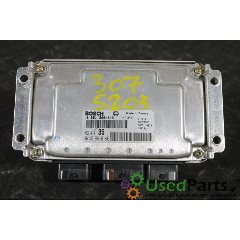 PEUGEOT - 307 - Εγκέφαλος ECU - 2ΠΟΡΤΟ - ΕΤΟΣ: 2001-2005 - ΚΩΔ.ΚΑΤ/ΣΤΗ: 0261206943  9638765680ID05  944<br /><br />